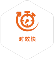 和舍镇到广州物流公司